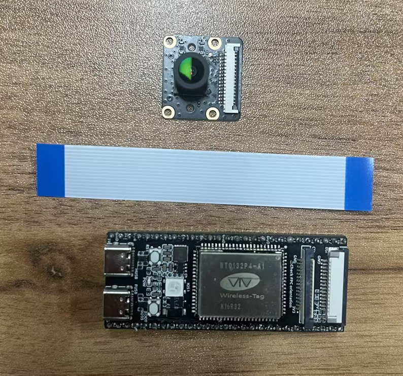 Complete WT9932P4-TINY test accessories