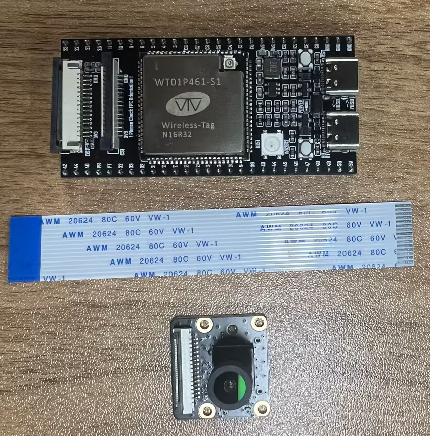 Complete WT9932P4C61-TINY test accessories