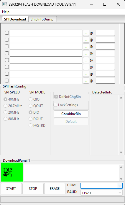 ESP32-P4 firmware download interface