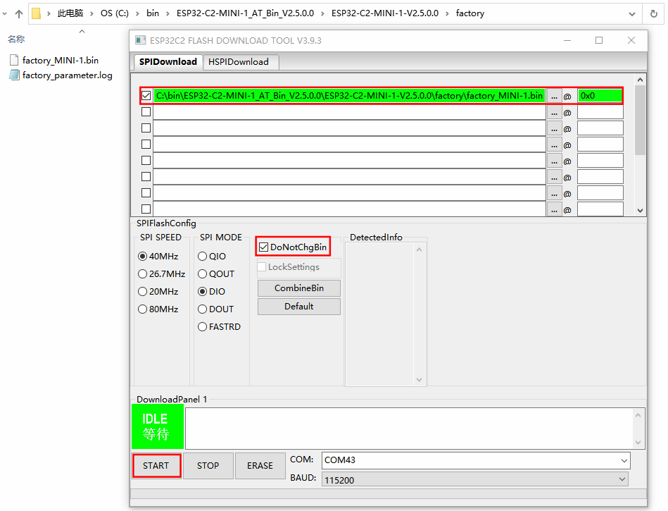 Flashing AT Firmware