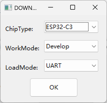 Flashing Tool Entry Page