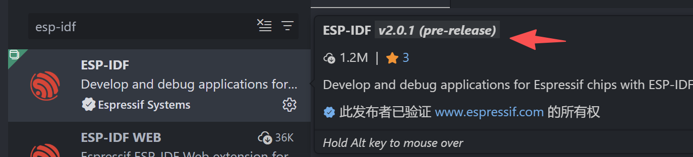 esp-idf_plug_step1