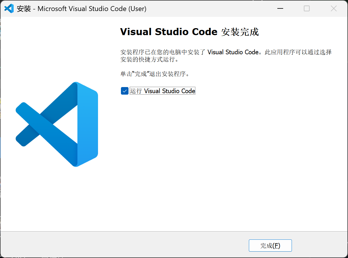 vscode_step3